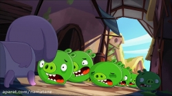 انیمیشن پرندگان خشمگین (angry birds) قسمت 56